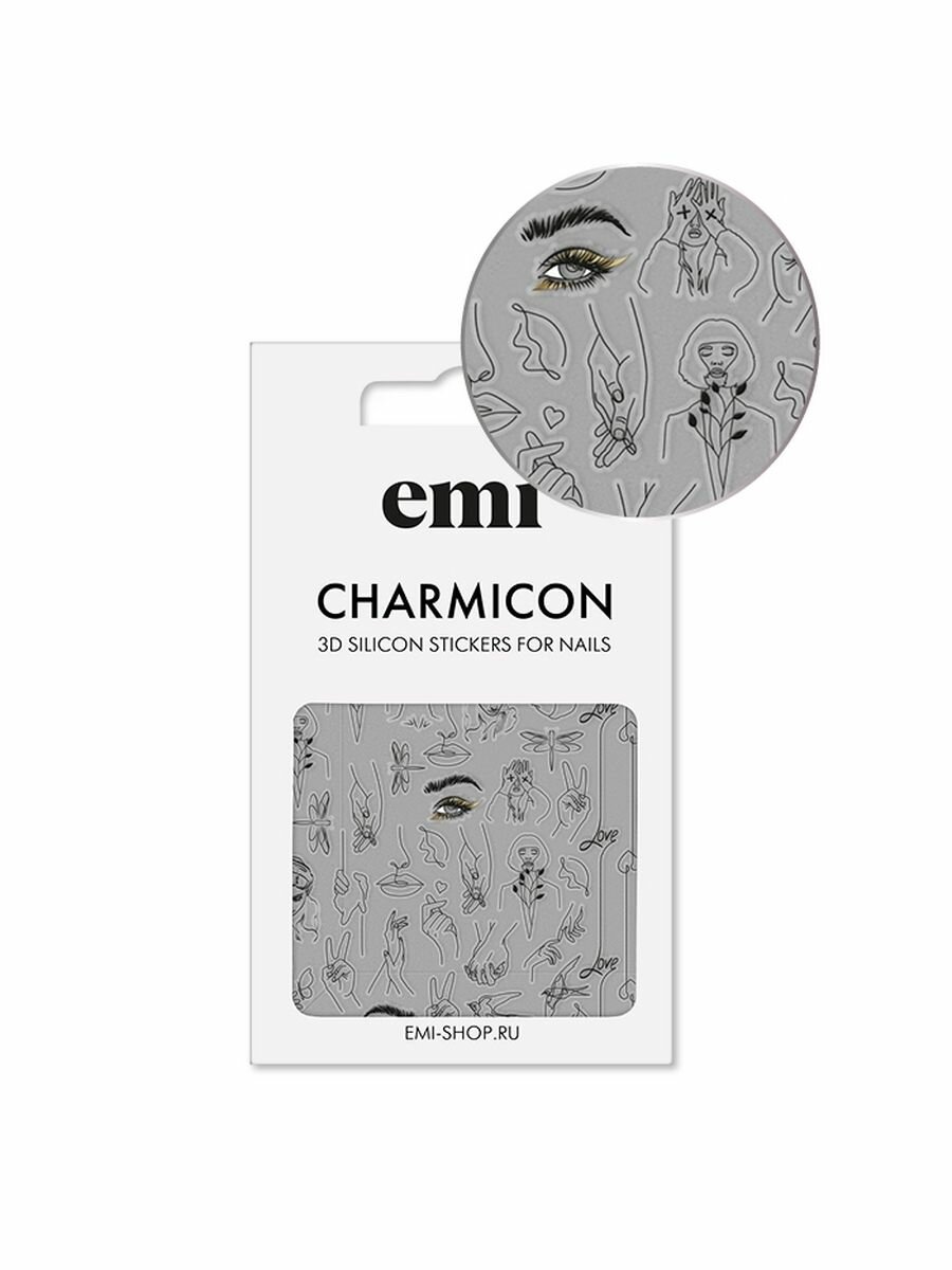 Charmicon 3D Silicone Stickers №173 Силуэты