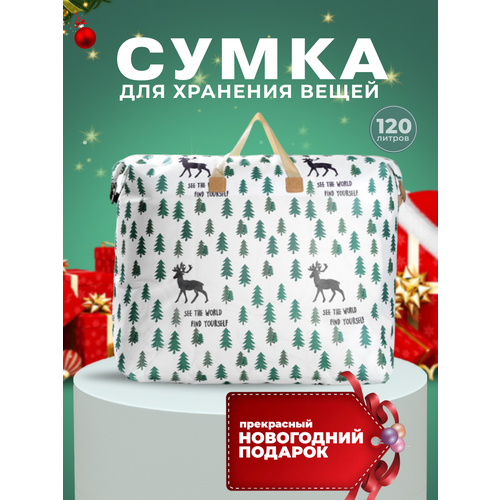 белый, зеленый