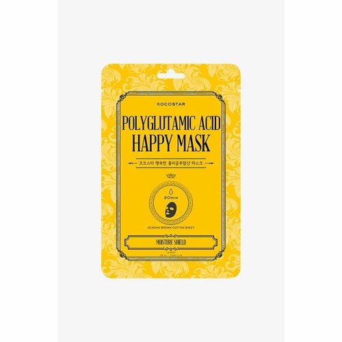 KOCOSTAR POLYGLUTAMIC ACID HAPPY MASK Антивозрастная маска для лица с полиглутаминовой кислотой 23мл