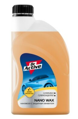 Воск с защитным эффектом Sintec Dr. Active Nano Wax 1 кг SINTEC 801762 | цена за 1 шт