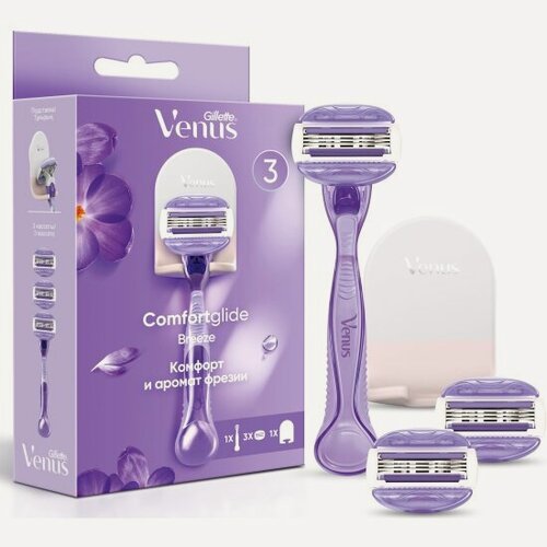 Изображение товара Подарочный набор Venus ComfortGlide Breeze (Бритва + 3 кассеты + подставка)