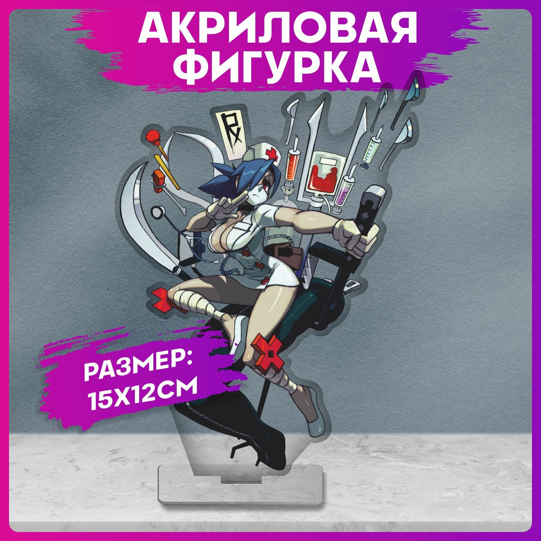 Акриловые фигурки Skullgirls статуэтка для интерьера