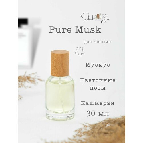 Pure Musk духи стойкие