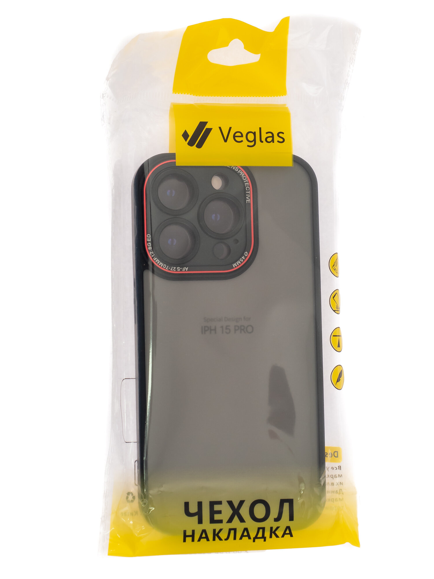 Чехол-накладка для iPhone 15 Pro VEGLAS Crystal Shield черный — фото 3