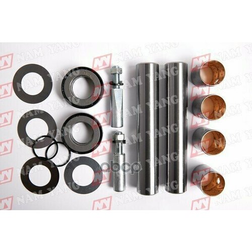 Ремкомплект Шкворневой Nam Yang Ny-428 NAM YANG арт. NY428