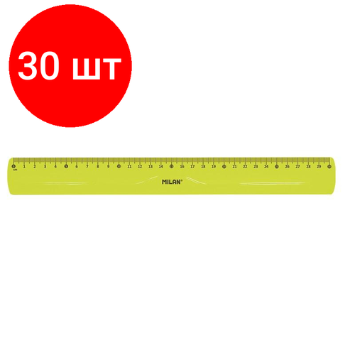 Комплект 30 штук, Линейка 30см Milan желтая пластик в полибэге с европодвесом 353801Y