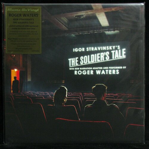 Виниловая пластинка Music On Vinyl Roger Waters – Igor Stravinsky’s The Soldier’s Tale (2LP, coloured vinyl)