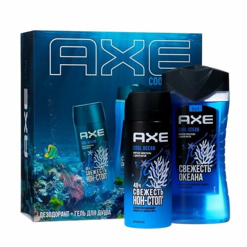 Купить AXE Подарочный набор Axe Cool Ocean: гель для душа и шампунь 2 в 1, 250 мл + дезодорант-аэрозоль, 150 мл