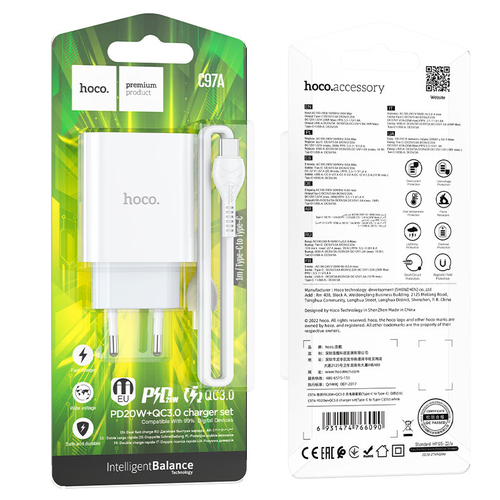 СЗУ C97A Type-C PD 3.0 + USB 20W HOCO белое сетевое зарядное устройство olmio 20w type c pd type c cable white