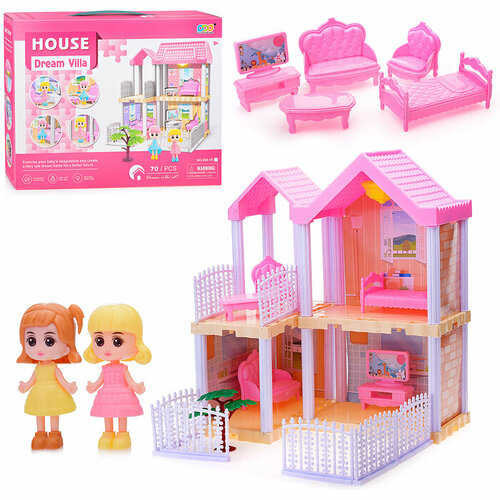 Дом для куклы 666-1E Dream house-8 в коробке домик для куклы 666 5tt 2 коттедж в коробке