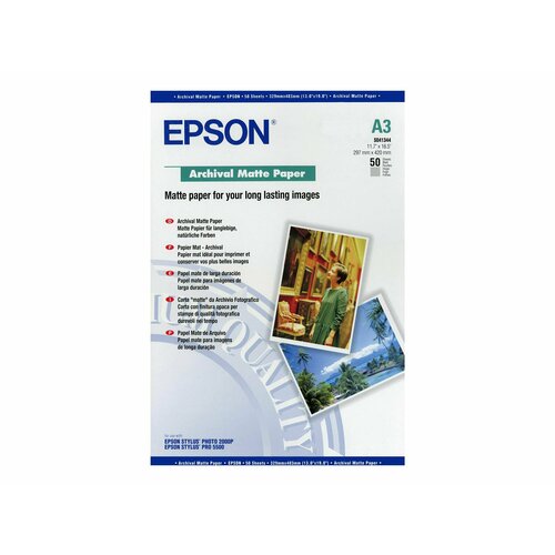 Epson C13S041344 Бумага Archival Matte Paper, A3, матовая, 192 г/м2, 50 листов