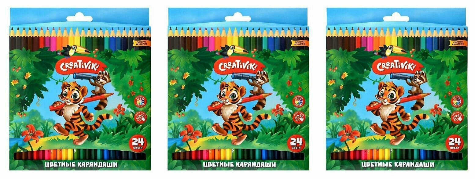 Creativiki Набор цветных карандашей Шестигранные, 24 цвета, 3 уп