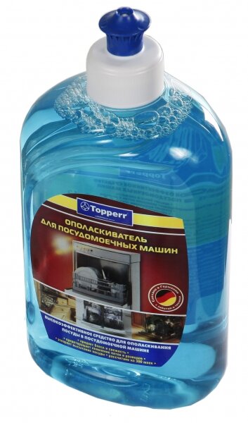 Набор для посудомоечной машины Topperr стартовый — фото 9