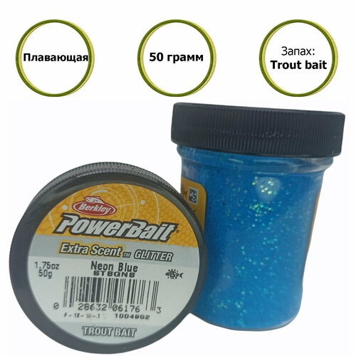 фото Паста форелевая berkley powerbait neon blue stbgnb