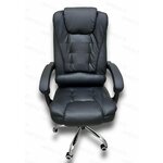 Компьютерное кресло - Кресло Руководителя, функция Вибромассажа , цвет Коричневый - изображение