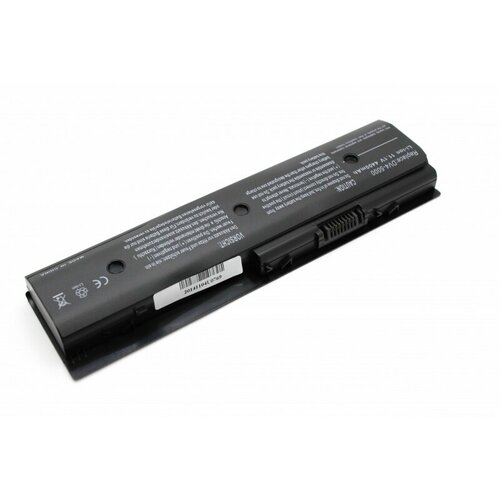 АКБ для ноутбука HP Pavilion DV4-5000, DV6-7000, DV6-8000, DV7-7000 (4400 mAh) [HSTNN-IB75] cooler вентилятор кулер для ноутбука hp pavilion dv6 7000 dv7 7000 oem