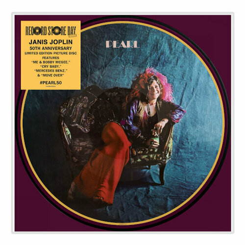 Janis Joplin Pearl Picture Disc Lp mcgee k the towering sky