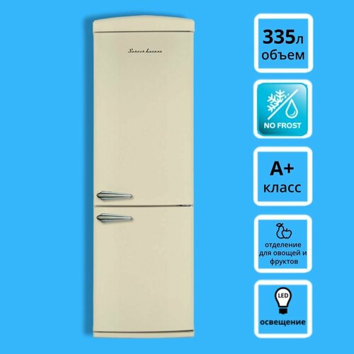 Холодильник Schaub Lorenz Холодильник Schaub Lorenz SLUS335С2 9999000₽