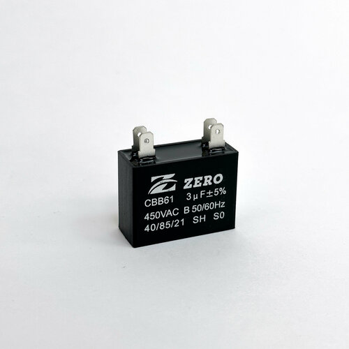 Пусковой конденсатор CBB61 3uF 3 мкФ 450V клеммы 452₽