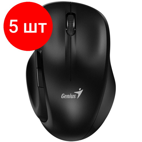 Комплект 5 штук Мышь компьютерная Genius Ergo 8200S Black беспроводная 1010000₽