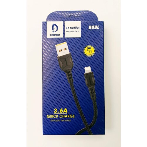 Кабель DENMEN D08L, USB to Lightning, 3.6A, 1 м, Черный кабель usb lightning denmen d16l для apple 3 6a black