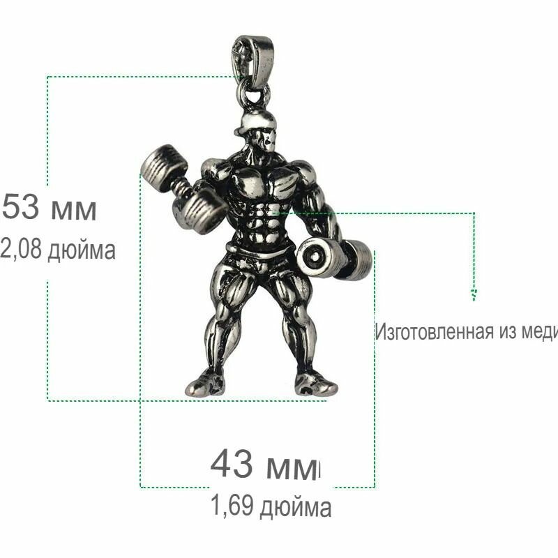 Брелок, бежевый — фото 1