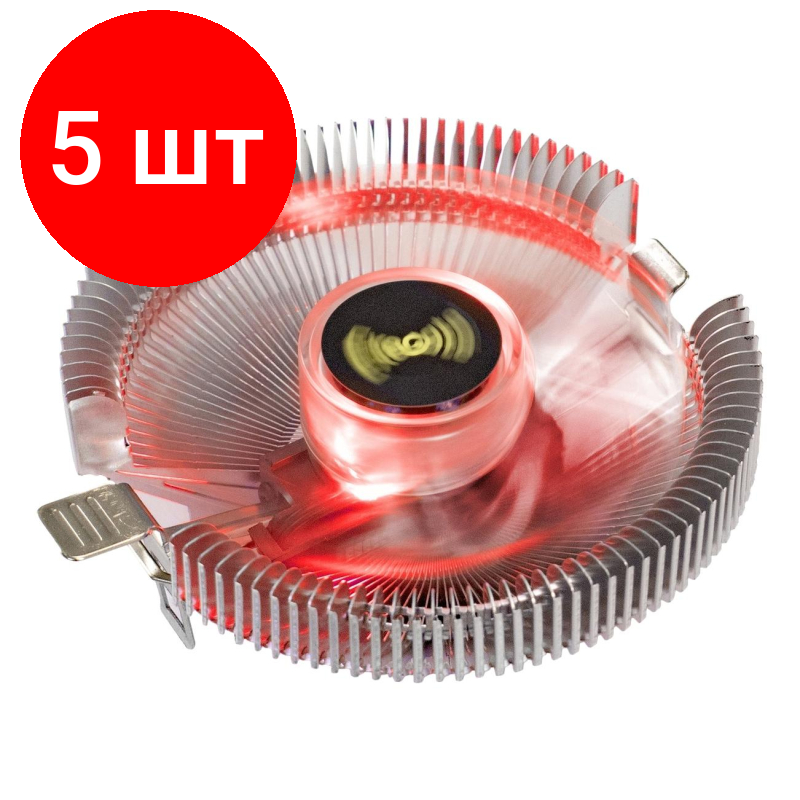 Комплект 30 штук Кулер ExeGate Wizard EE91-RED all sockets75W красн90мм (EX286147RUS)