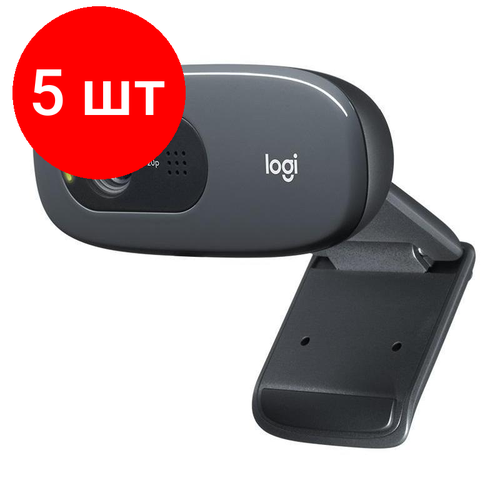 Комплект 5 штук, Веб-камера Logitech HD Webcam C270 (960-000999) Black