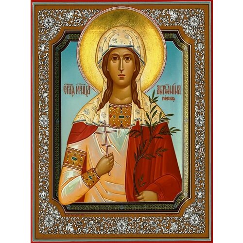 Икона мученица Антонина Кродамская на дереве храмовая икона антонина кродамская мученица с рамкой арт дмих 320 2