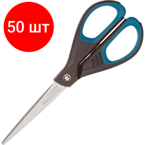 ножницы кухонные berghoff essentials 1301089 Комплект 50 штук, Ножницы Maped ESSENTIALS SOFT 170мм, прорез. симметричн ручки, черн/син,468210