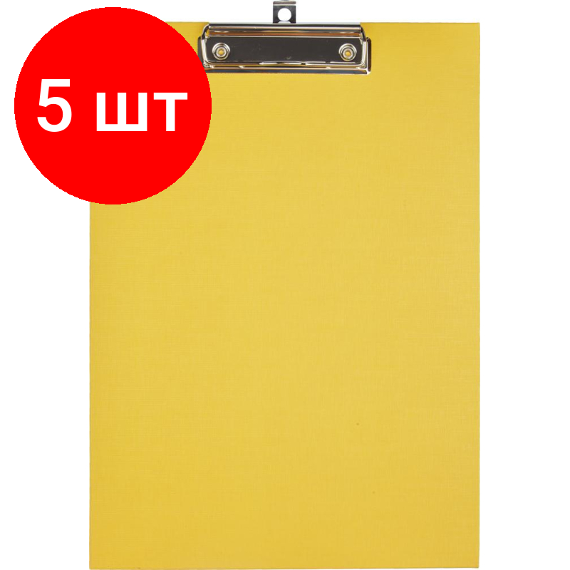 Комплект 5 штук, Папка-планшет д/бумаг комус A4 кибер желтый
