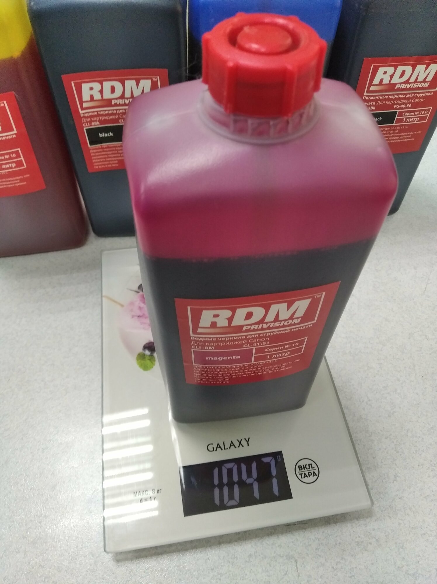 Комплект чернил для CANON 5шт по 1л. CLi 8M/Y/C/BK PGi5Bk — фото 1