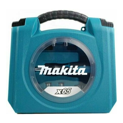 Набор бит и торцевых головок Makita 65 шт Circle series d-42020 7068₽