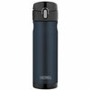 Thermos Термокружка JMW-500 MB , синий, 0,5 л. - изображение