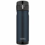 Thermos Термокружка JMW-500 MB , синий, 0,5 л. - изображение