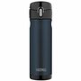 Термокружка THERMOS JMW-500 CR 0,5L