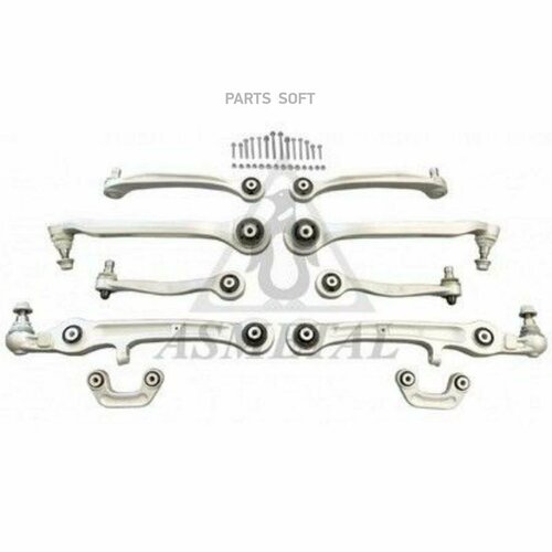 AS METAL 13AU0304 Компект рычагов подвески Audi - A6 - A6 Avant 49750₽