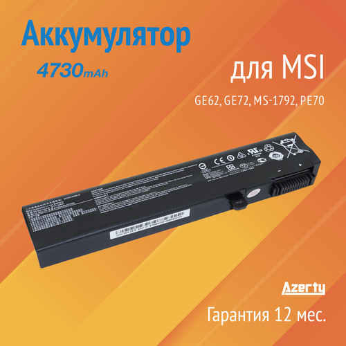 Аккумулятор BTY-M6H для MSI GE62 / GE72 / MS-1792 / PE70 msi вентилятор кулер msi ge62 pe60 pe70 ms 1793 for cpu 3pin