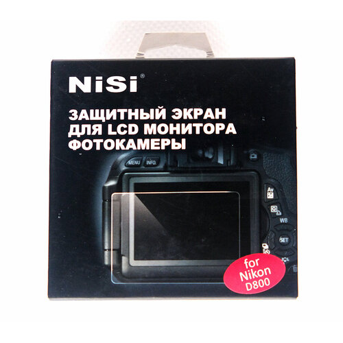 Защитный экран Nisi для Nikon D600 (размер 49х65мм)