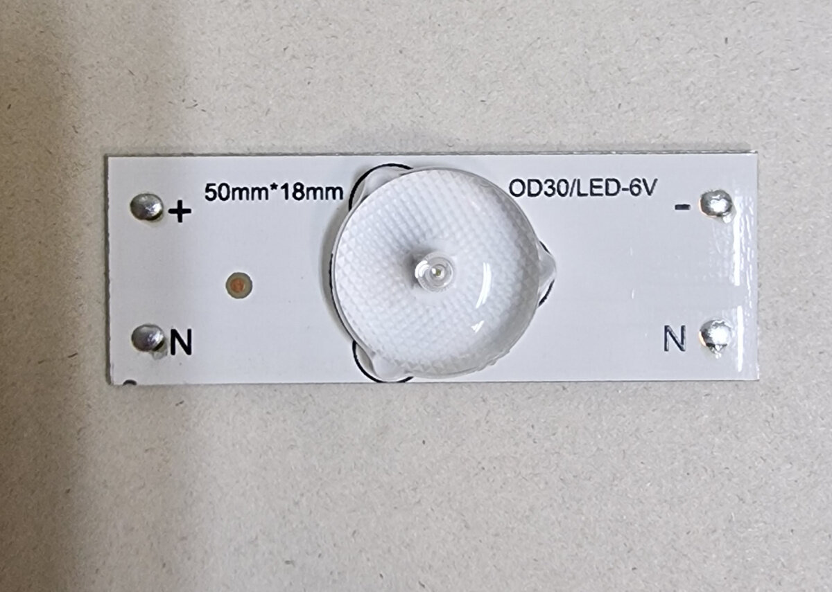 Элемент светодиодной планки для подсветки ЖК панелей (50x18 мм, 1 линза, 6В)