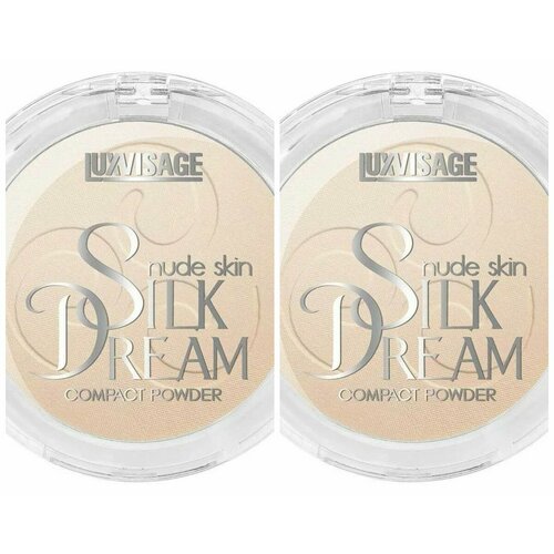 Пудра компактная LUXVISAGE Silk Dream Nude Skin №2 Светлый беж 10 гр, 2 шт. пудра компактная luxvisage тон 15