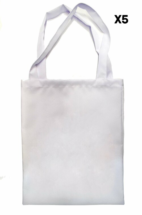 Комплект сумок шоппер Мега Принт, белый