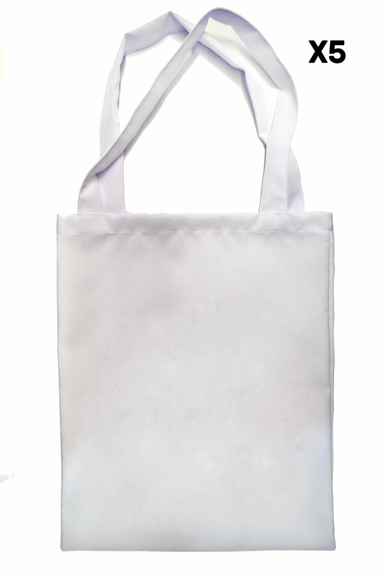 Комплект сумок шоппер Мега Принт