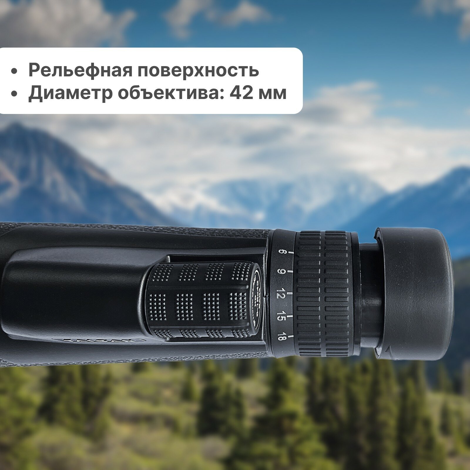 Монокуляр Taigan 6-18X42 MM3212 SS black — фото 9