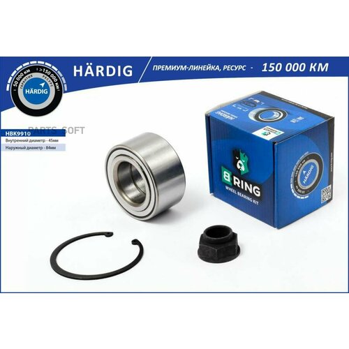 BRING HBK9910 Рем. к-кт. подшипник ступицы коеса пернего, шари