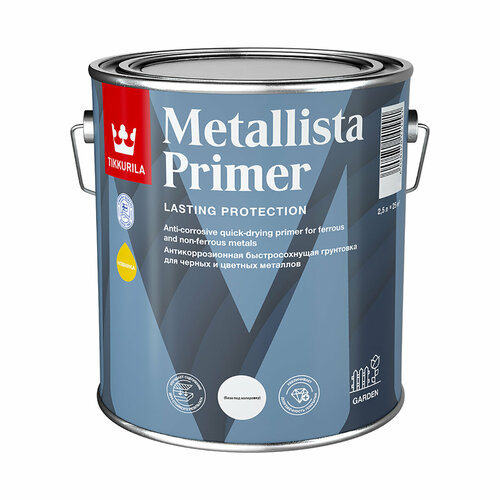 Грунтовка антикоррозийная Metallista Primer TIKKURILA, 2,5 л, бесцветная, база С грунтовка антисептическая tikkurila valtti primer 9 л бесцветная