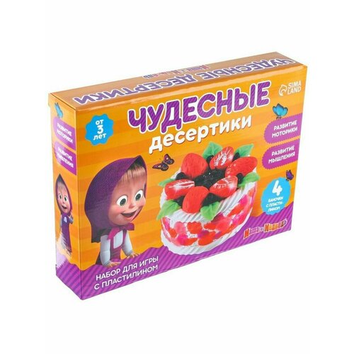 Игровой набор для лепки Чудесные десертики Маша и Медведь,