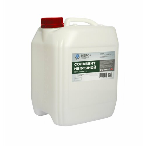 Сольвент нефтяной НЕРС+ 300020 канистра 10л.