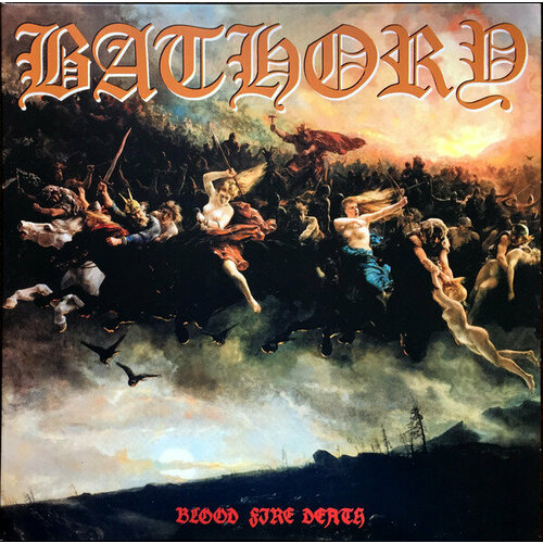 Bathory 