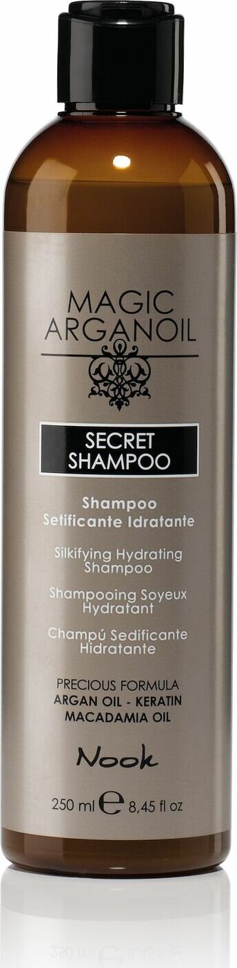 Шампунь разглаживающий и увлажняющий "Магия Арганы" Secret Shampoo 250 мл